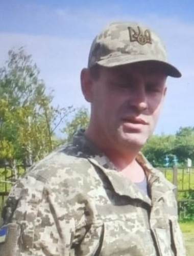 Сергей Харсун