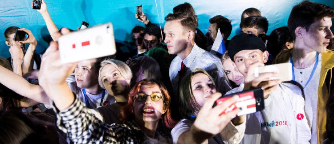 дело сторонников Алексея Навального