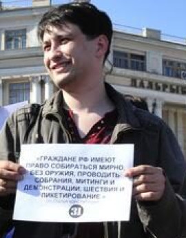 нацбол Игорь Попов