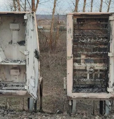 Релейный шкаф поджог