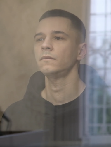 Политзаключенный Евгений Пархоменко. Поддержка политзеков. Мемориал.