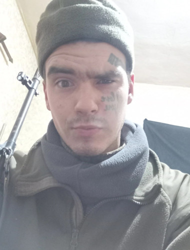 Артём Харин