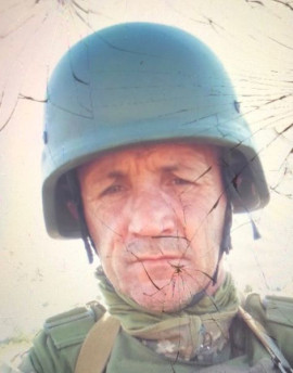 Николай Човган ВСУ