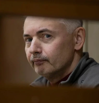Политзаключённый Мищенко Евгений. Поддержка политзеков. Мемориал