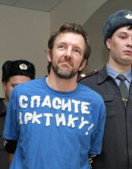 Бол Филип