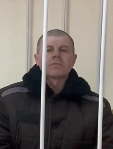 Денис Попов