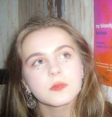 Дарья Воронкова