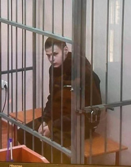 Илья Холопов