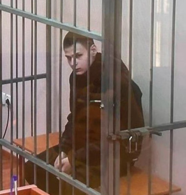 Политзаключённый Илья Холопов. Поддержка политзеков. Мемориал