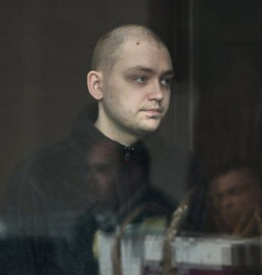 Никита Тимонин