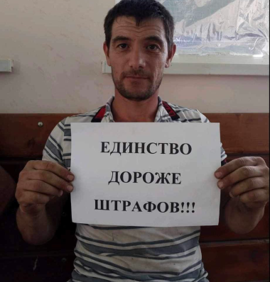 Арсен Кашка