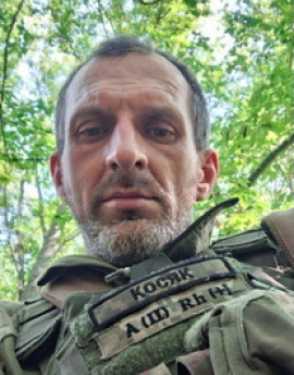 Сергей Косяк