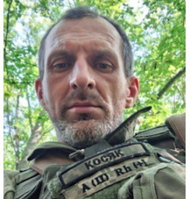 Сергей Косяк