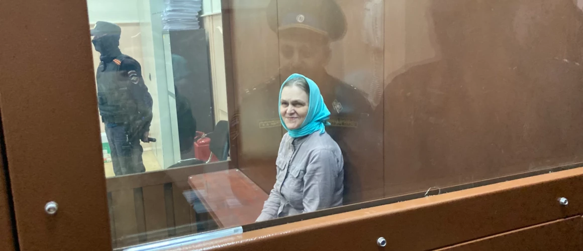 Надежда Кеворкова в суде