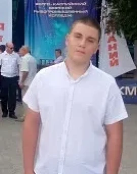Леон Щасливый
