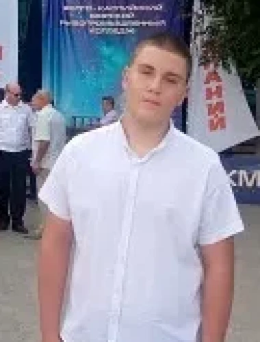 Леон Щасливый