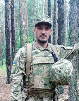 Военнопленный Рыбак Андрей. Поддержка политзаключенных. Мемориал
