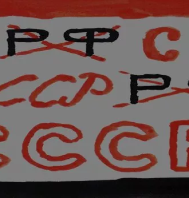 Иллюстрации: Саша Маршани для ОВД-Инфо