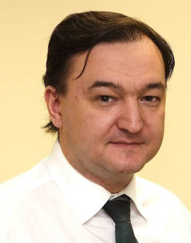 Сергей Магницкий
