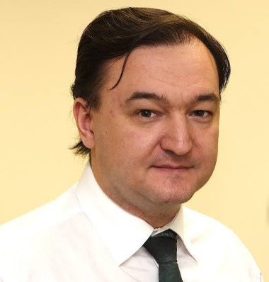 Сергей Магницкий