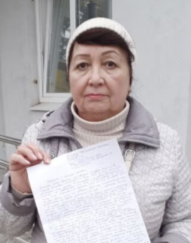 Сталина Эрленбах