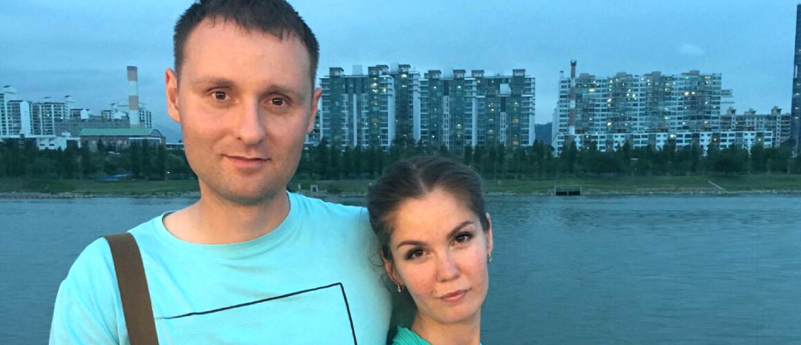 Вадим Куценко с женой. Фото: Свидетели Иеговы в России