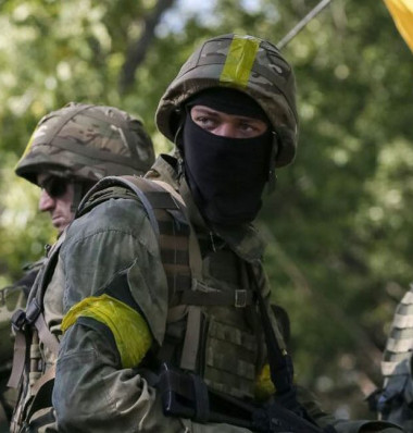 ВСУ