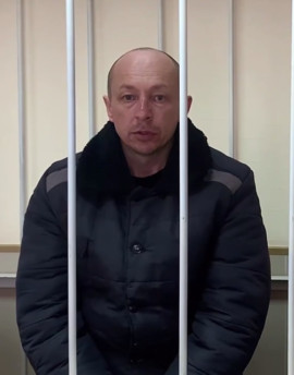 Дзема Александр. Военнопленный ВСУ. Поддержка политзаключенных. Мемориал