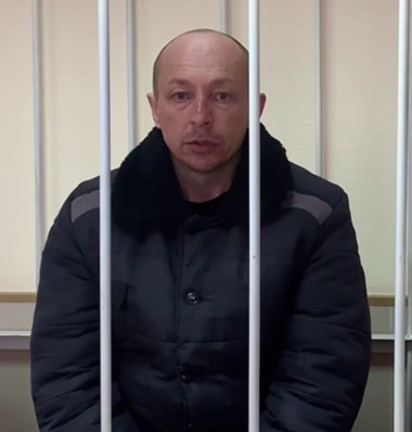 Дзема Александр. Военнопленный ВСУ. Поддержка политзаключенных. Мемориал