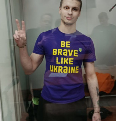 Ярослав Кулигин