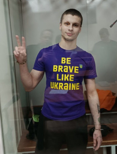 Ярослав Кулигин