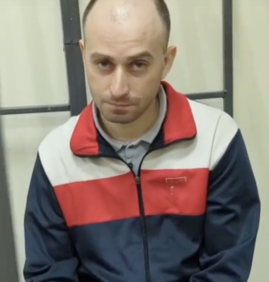 Сергей Шиян