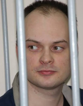 Саввин Олег