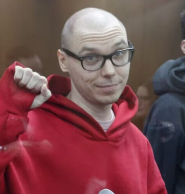 Артём Камардин