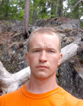 Политзаключённый 