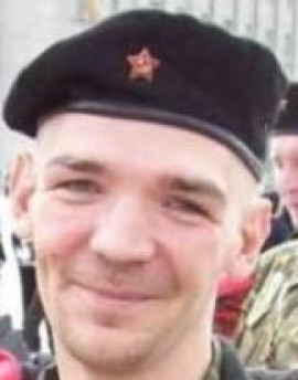 Вадим Иванов