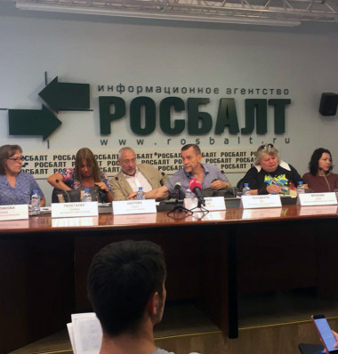 	 Пресс-конференция по делу «Нового величия». Фото: Елизавета Королькова / МБХ медиа