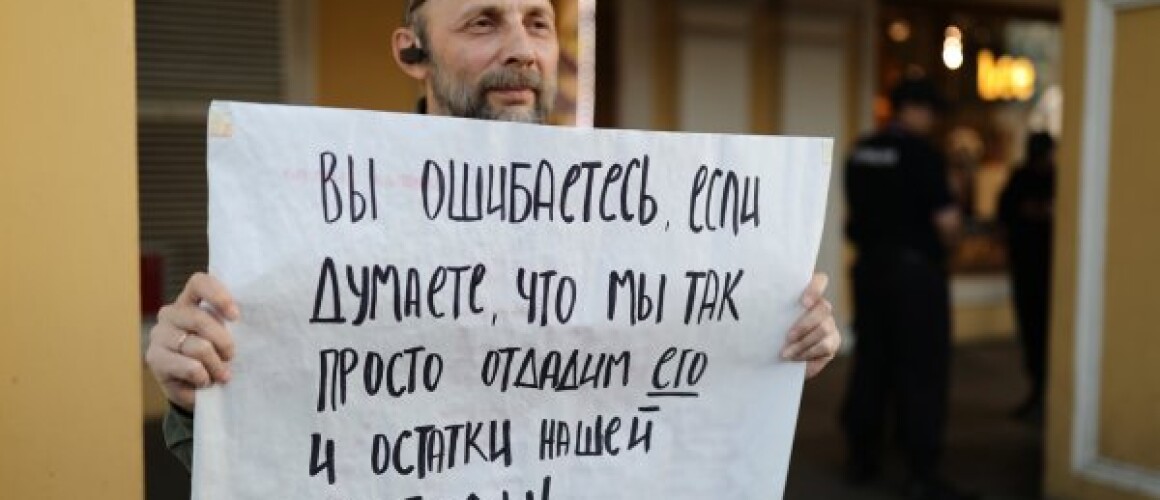 Митинг в поддержку Ивана Голунова в Санкт-Петербурге / Фото: Давид Френкель для ОВД-Инфо