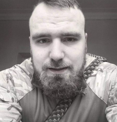 Иван Дудиев ВСУ