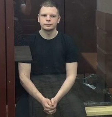 Кирилл Щербак
