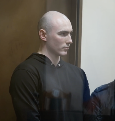 Денисенко Кирилл. Поддержка политзаключенных. Мемориал