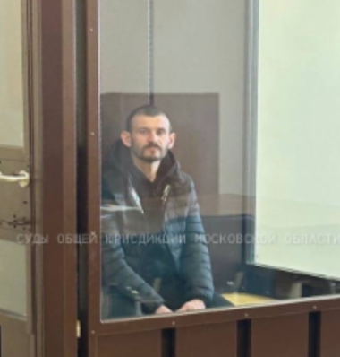 Игорь Ивашнев. Поддержка политзаключенных. Мемориал