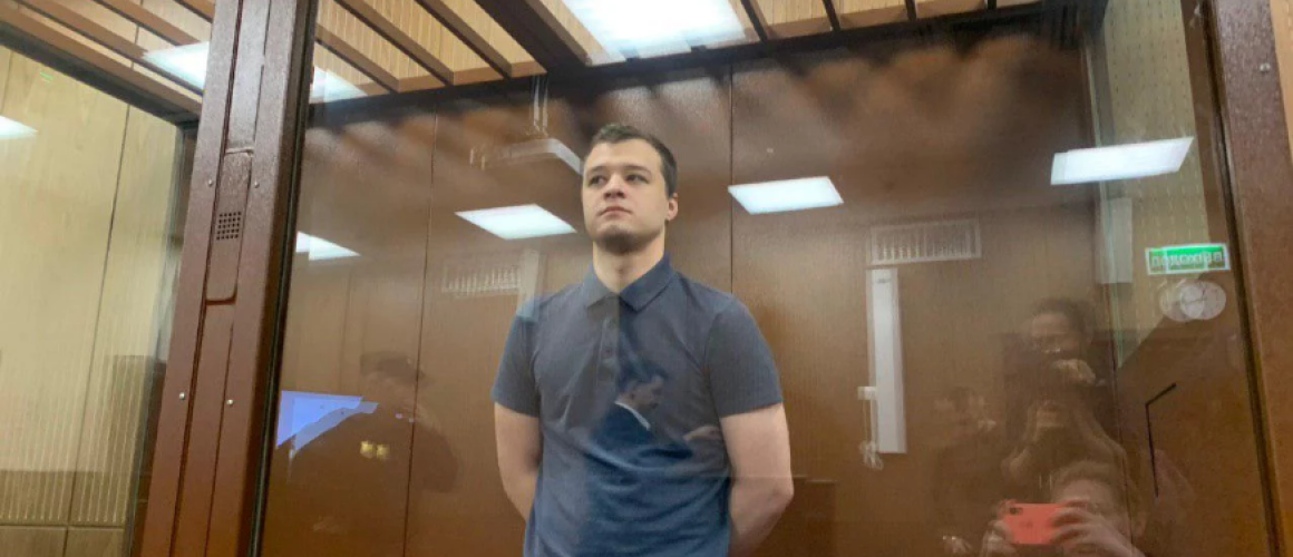 Никита Чирцов в Тверском суде. Фото: Анастасия Ясеницкая / «Медиазона»