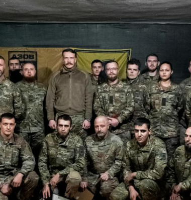 Бригада Азов