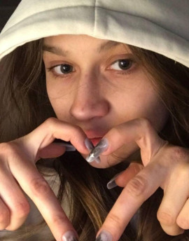Анна Лугинина