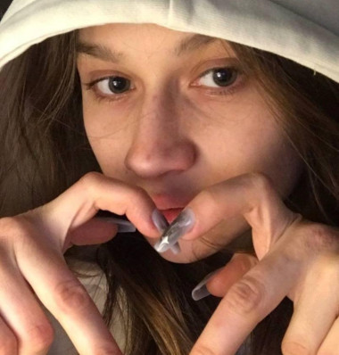 Анна Лугинина