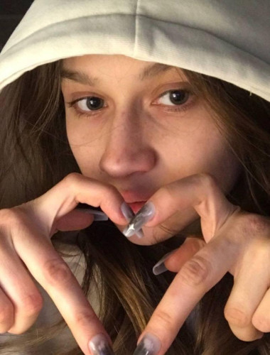 Анна Лугинина