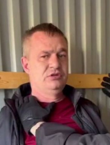 Андрей Петровский