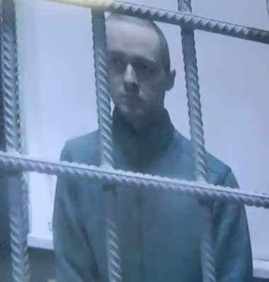 Дмитрий Ермаков