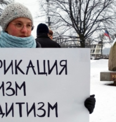  Фото: Галина Артеменко
